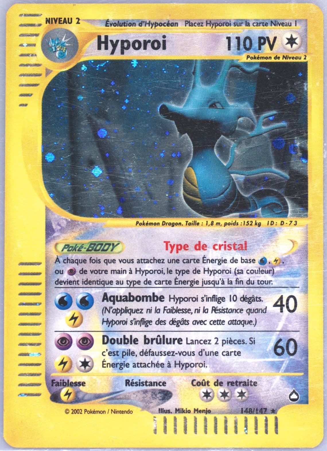 Hyporoi-Holo French (148) 2003 Pokemon Aquapolis
