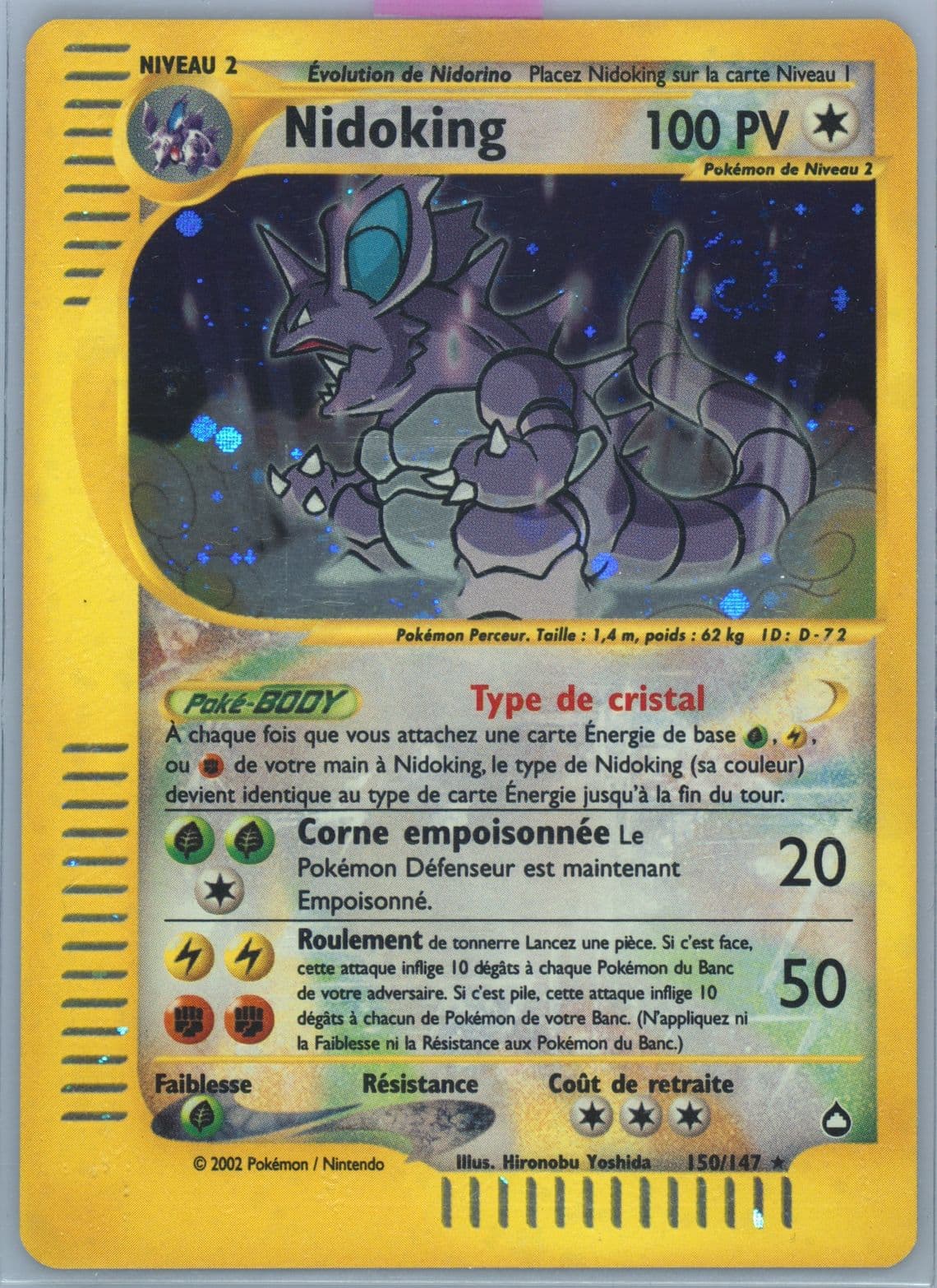 Nidoking-Holo French (150) 2003 Pokemon Aquapolis