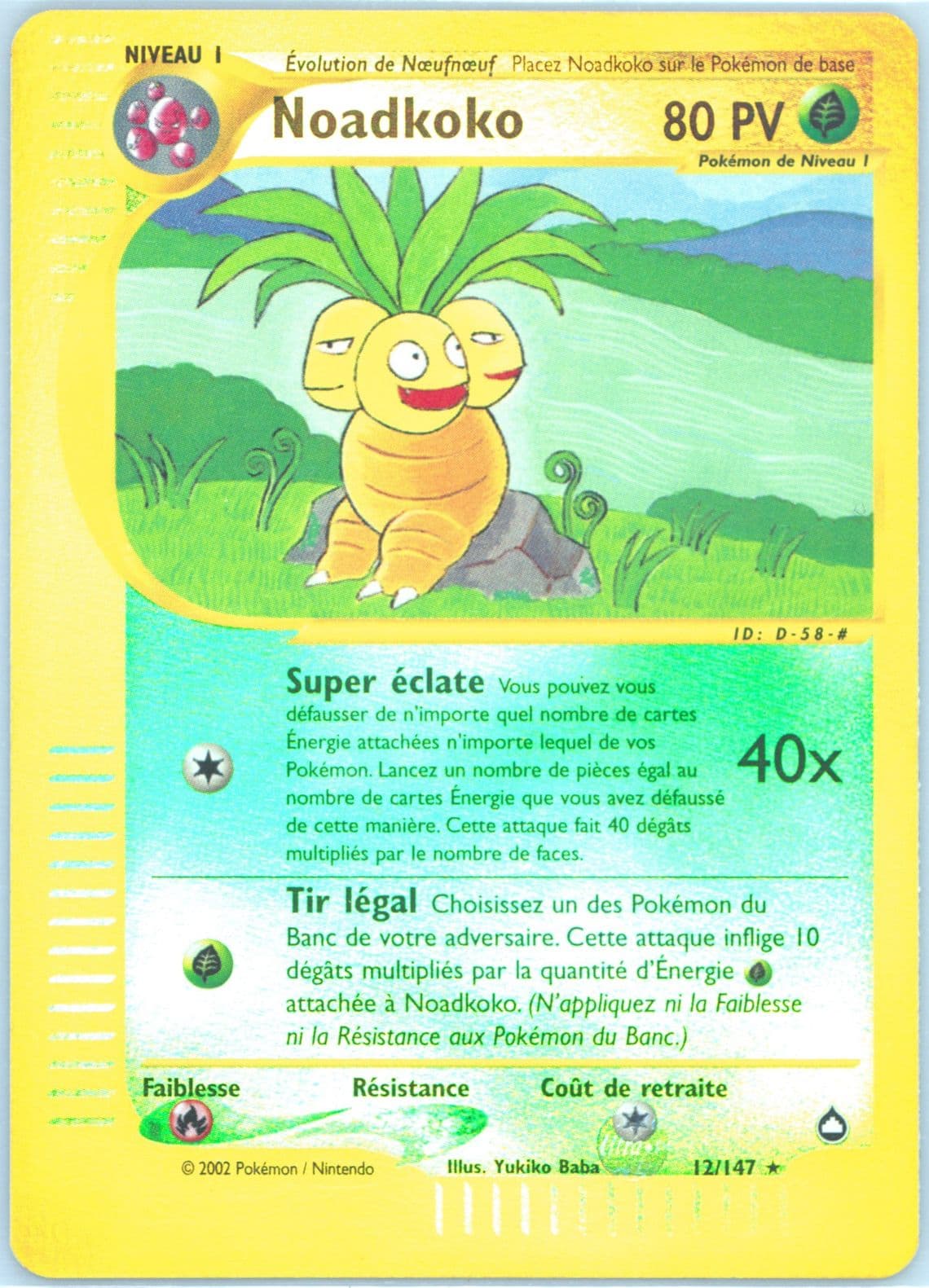 Noadkoko-Reverse Foil French (12) 2003 Pokemon Aquapolis