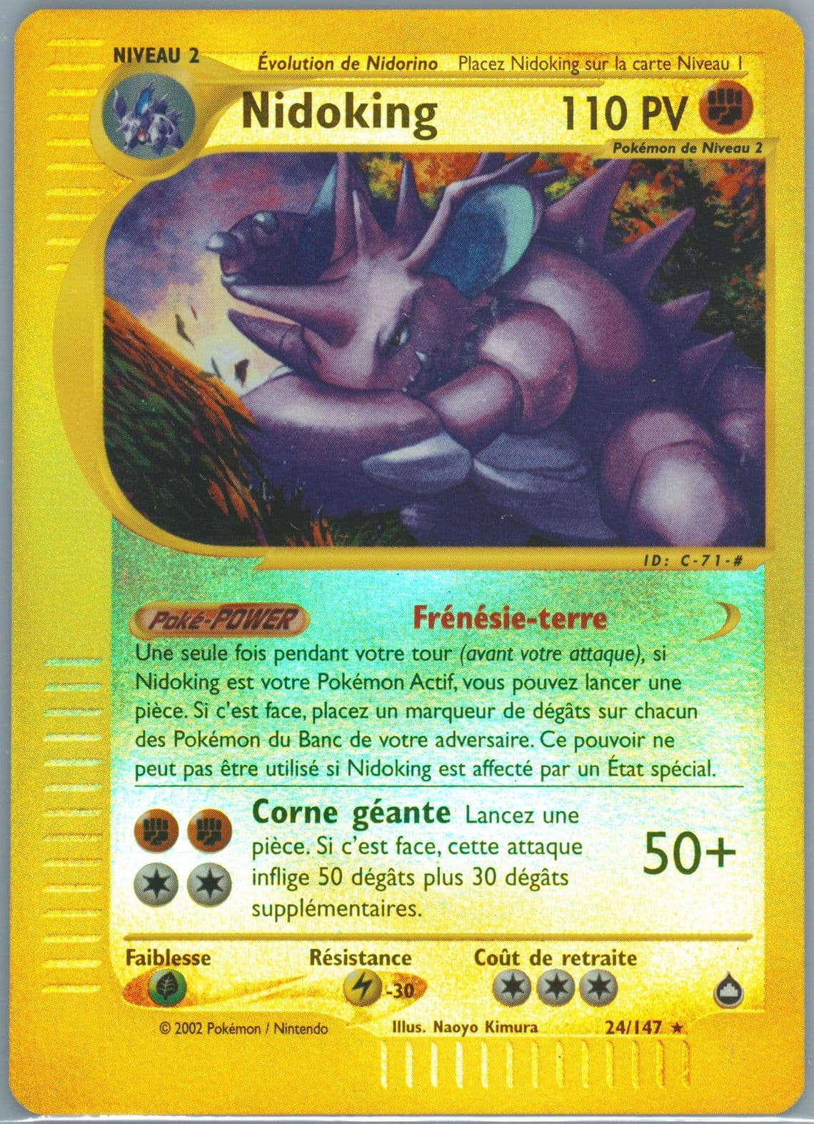 Nidoking-Reverse Foil French (24) 2003 Pokemon Aquapolis