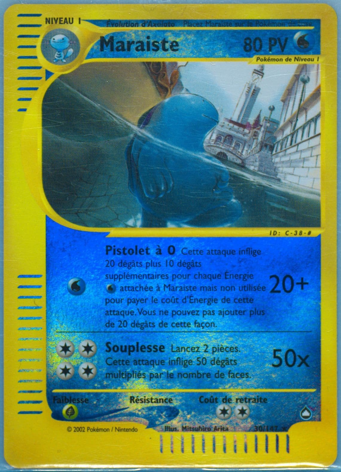 Maraiste-Reverse Foil French (30) 2003 Pokemon Aquapolis
