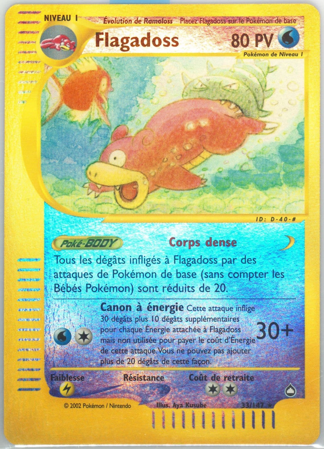 Flagadoss-Reverse Foil French (33) 2003 Pokemon Aquapolis