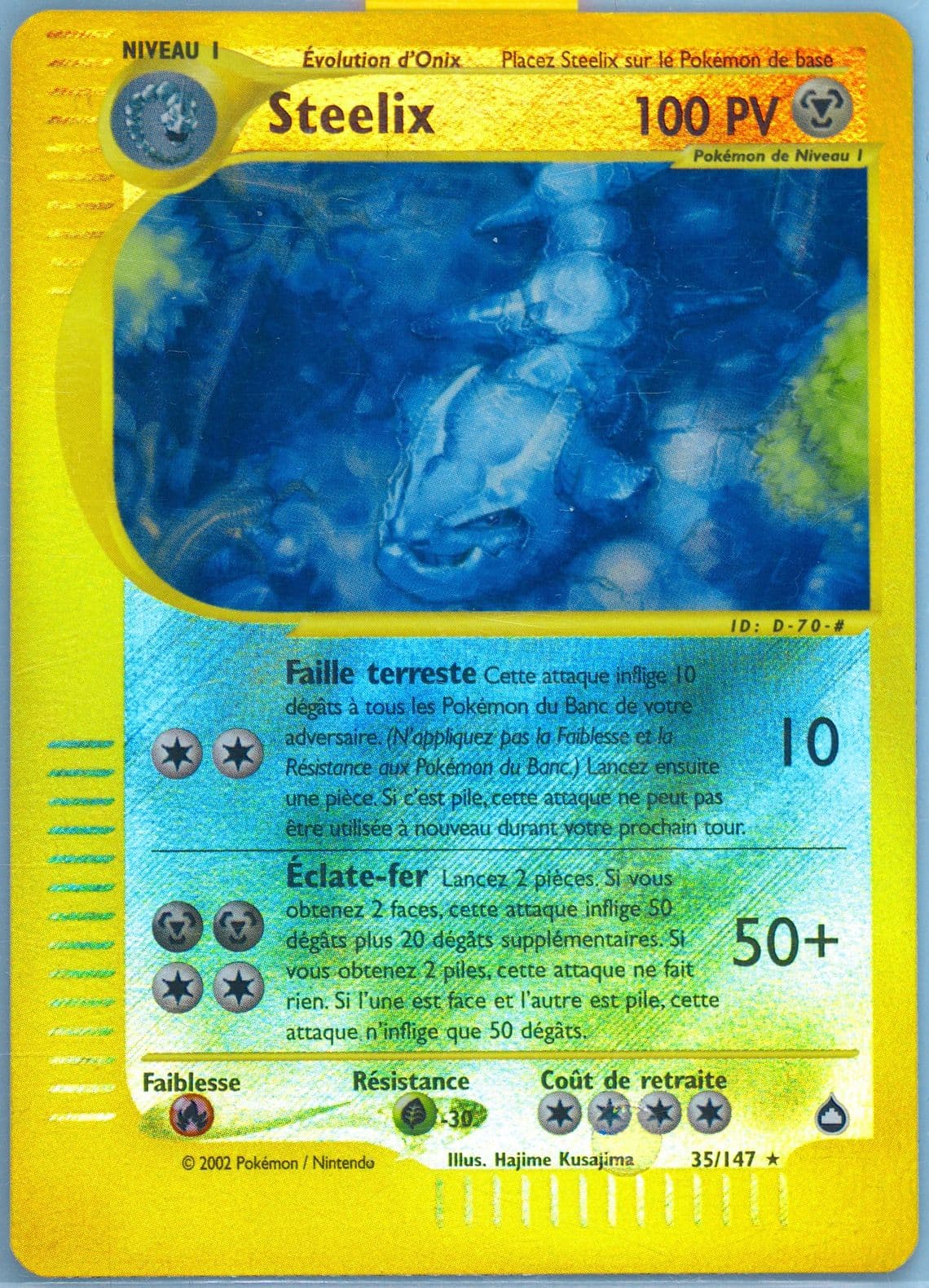 Steelix-Reverse Foil French (35) 2003 Pokemon Aquapolis