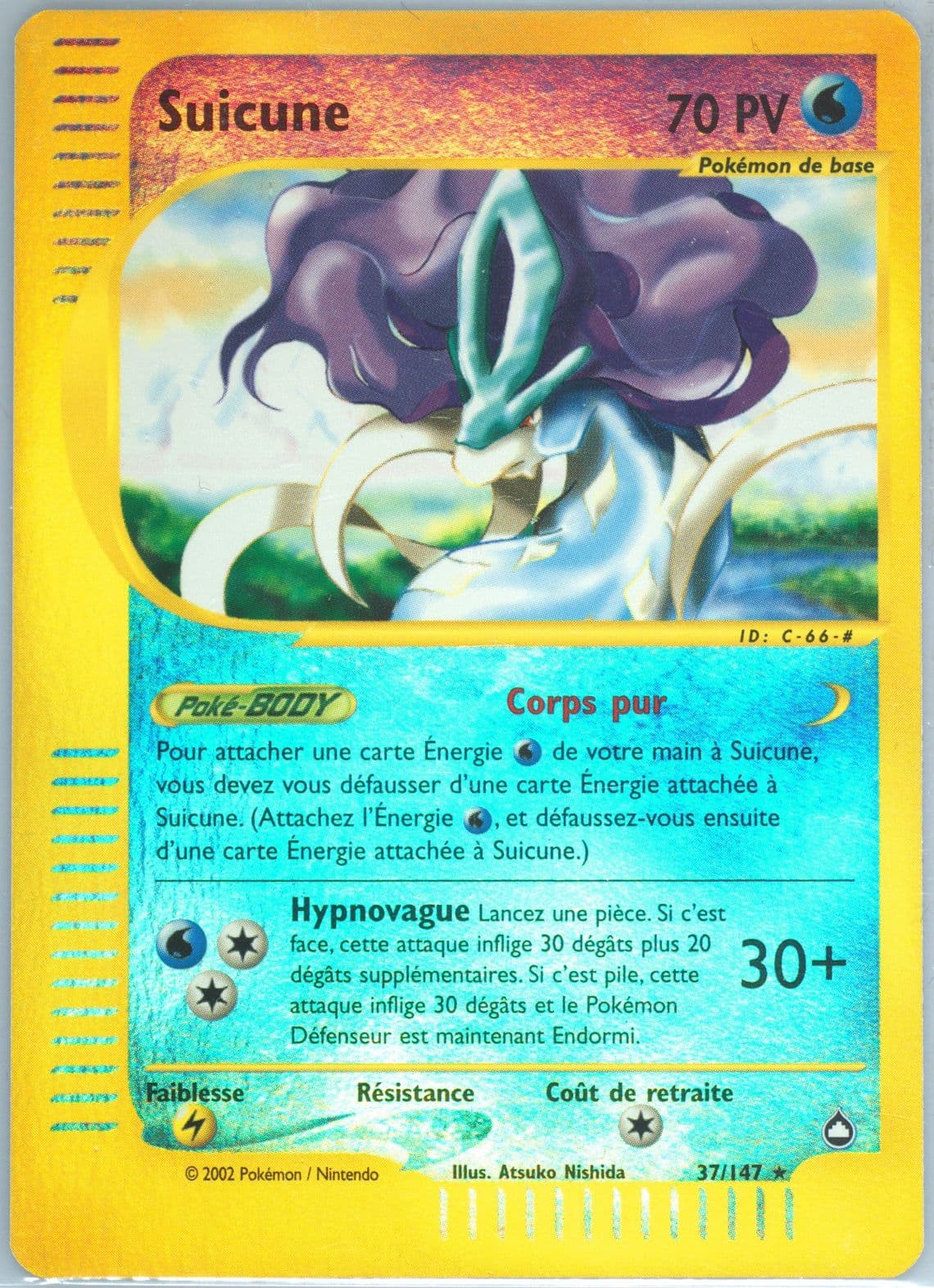 Suicune-Reverse Foil French (37) 2003 Pokemon Aquapolis