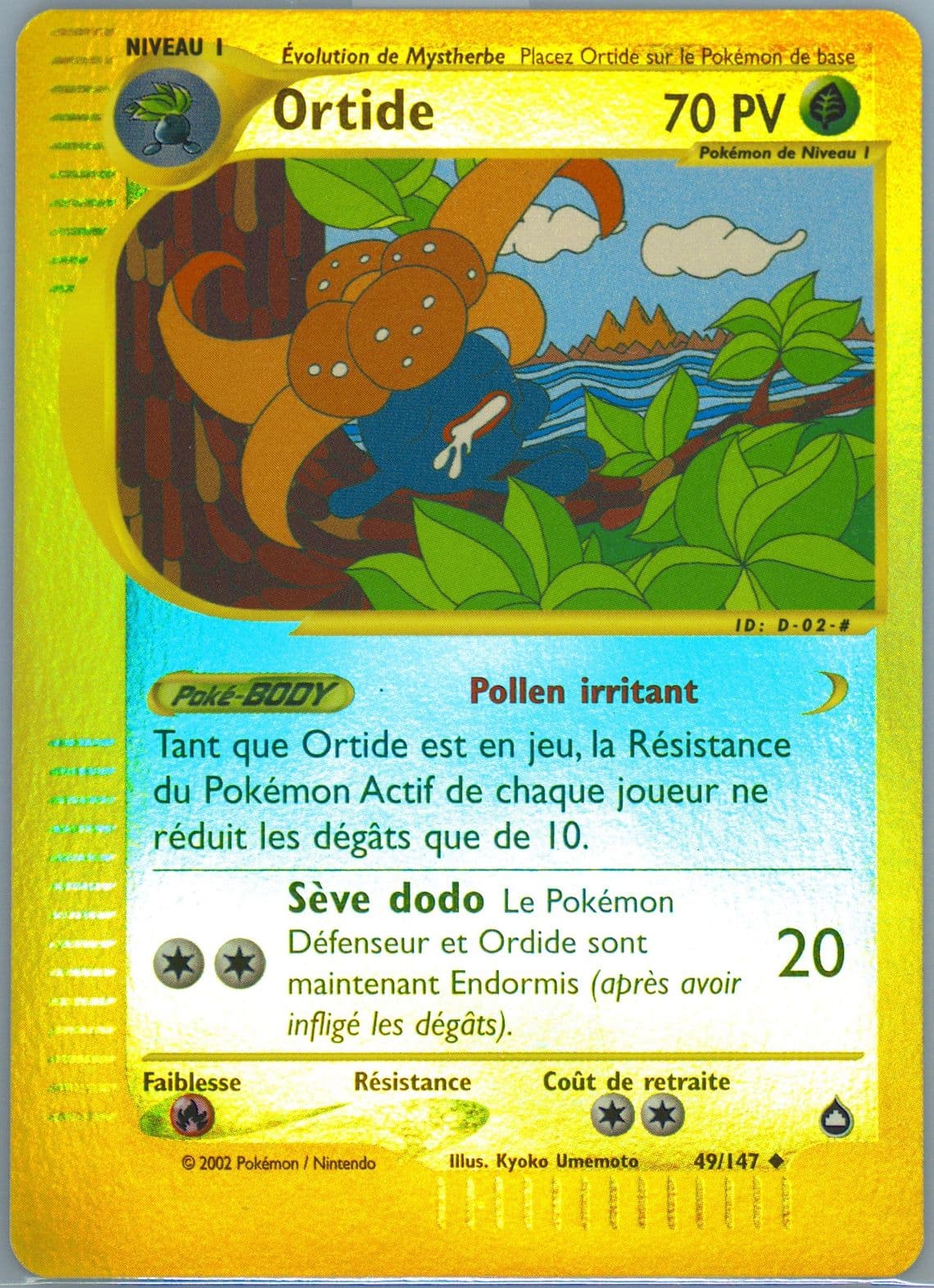 Ortide-Reverse Foil French (49) 2003 Pokemon Aquapolis