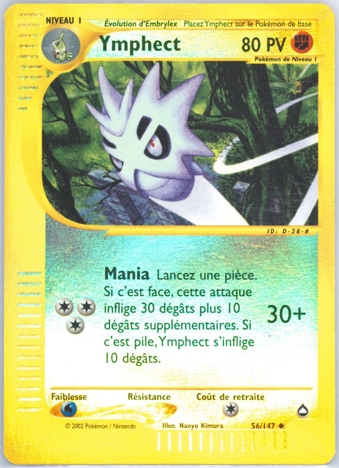 Ymphect-Reverse Foil French (56) 2003 Pokemon Aquapolis