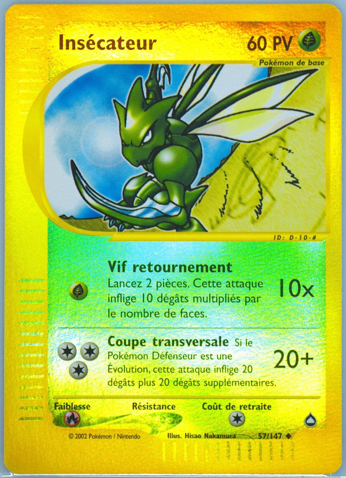 Insecateur-Reverse Foil French (57) 2003 Pokemon Aquapolis