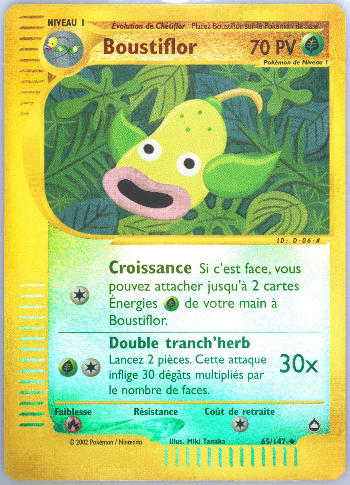 Boustiflor-Reverse Foil French (65) 2003 Pokemon Aquapolis
