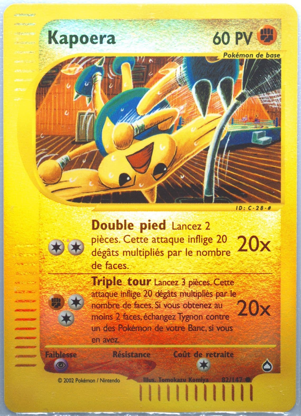Kapoera-Reverse Foil French (82) 2003 Pokemon Aquapolis
