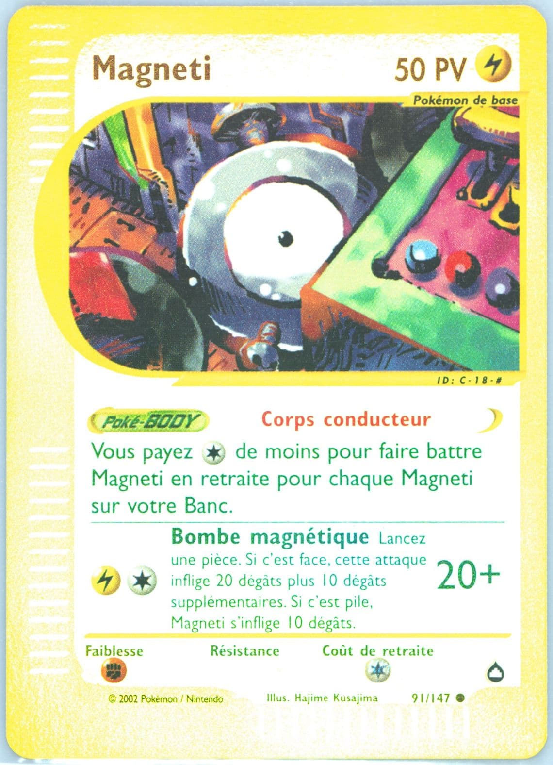 Magneti-Reverse Foil French (91) 2003 Pokemon Aquapolis