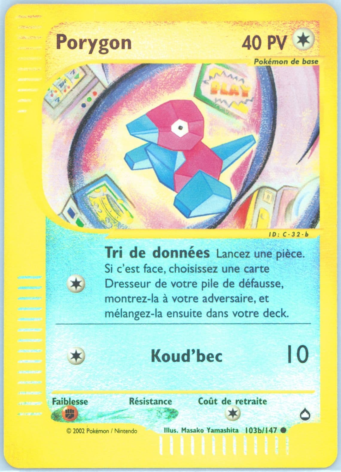 Porygon-Reverse Foil French (103b) 2003 Pokemon Aquapolis