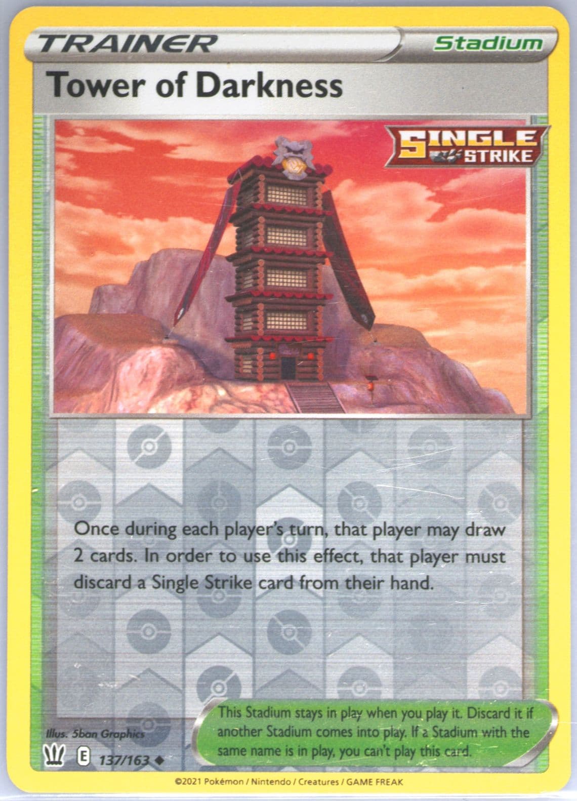 Tower of Darkness (137) 2021 Pokemon Sword & Shield Battle Styles