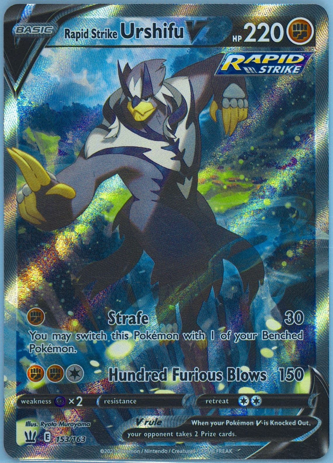 Full Art/Rapid Strike Urshifu V (153) 2021 Pokemon Sword & Shield Battle Styles