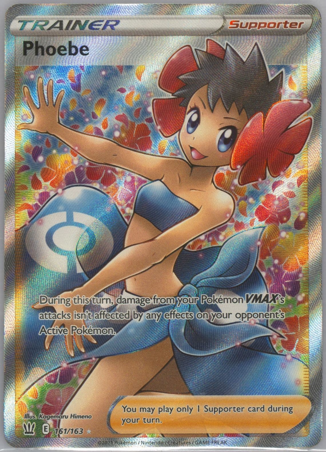 Full Art/Phoebe (161) 2021 Pokemon Sword & Shield Battle Styles