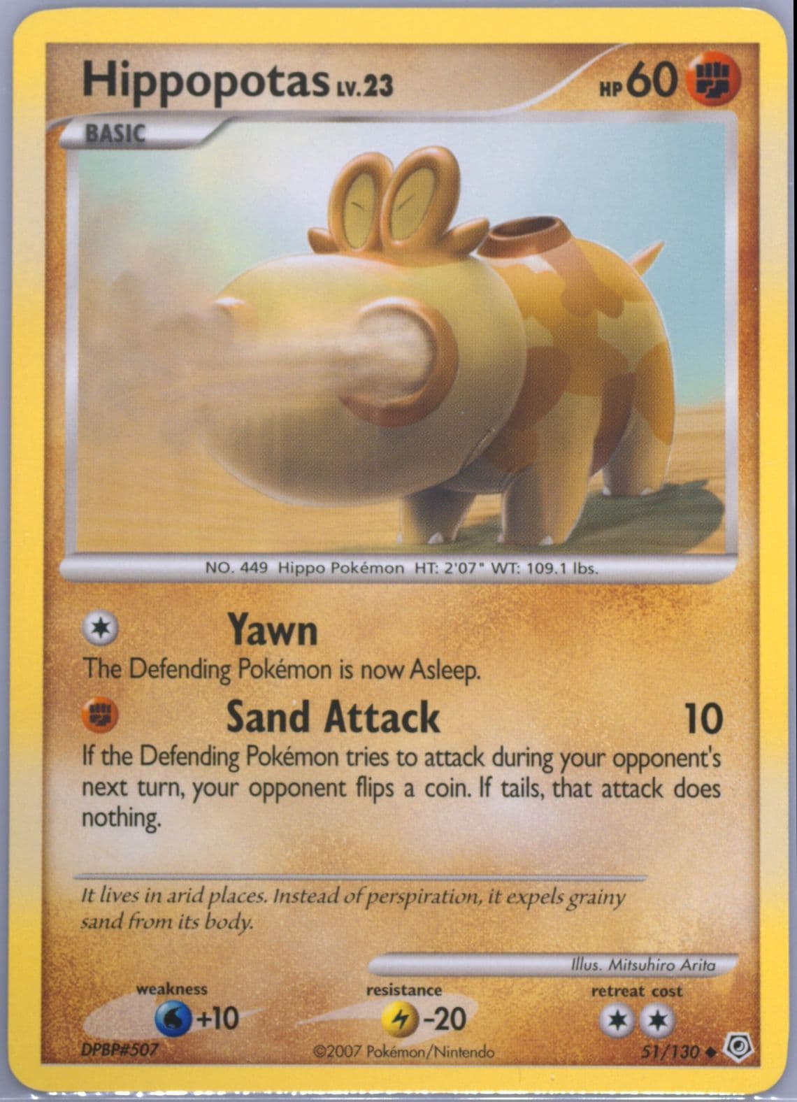 Hippopotas (51) 2007 Pokemon Diamond & Pearl