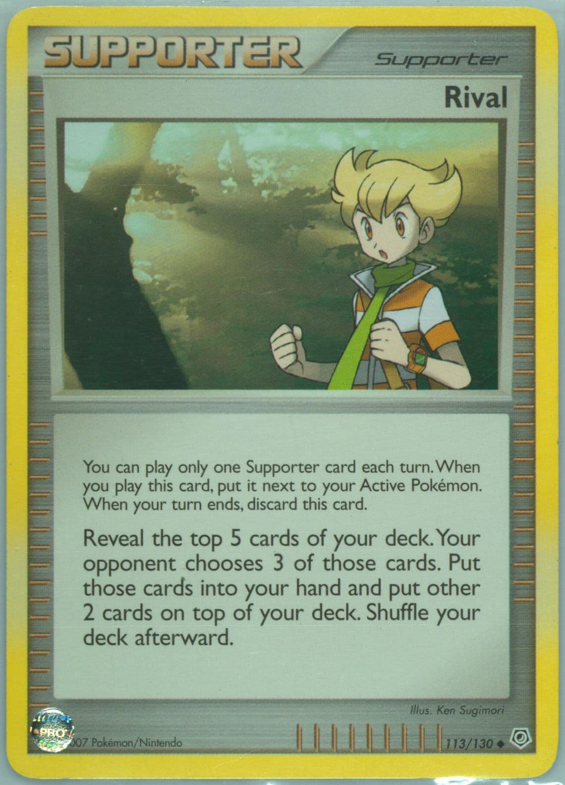 Rival (113) 2007 Pokemon Diamond & Pearl