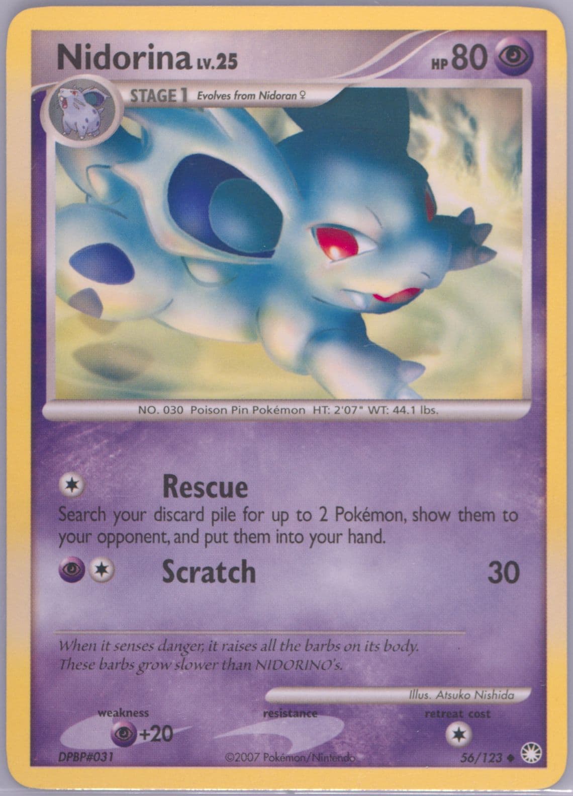 Nidorina (56) 2007 Pokemon Diamond & Pearl Mysterious Treasures