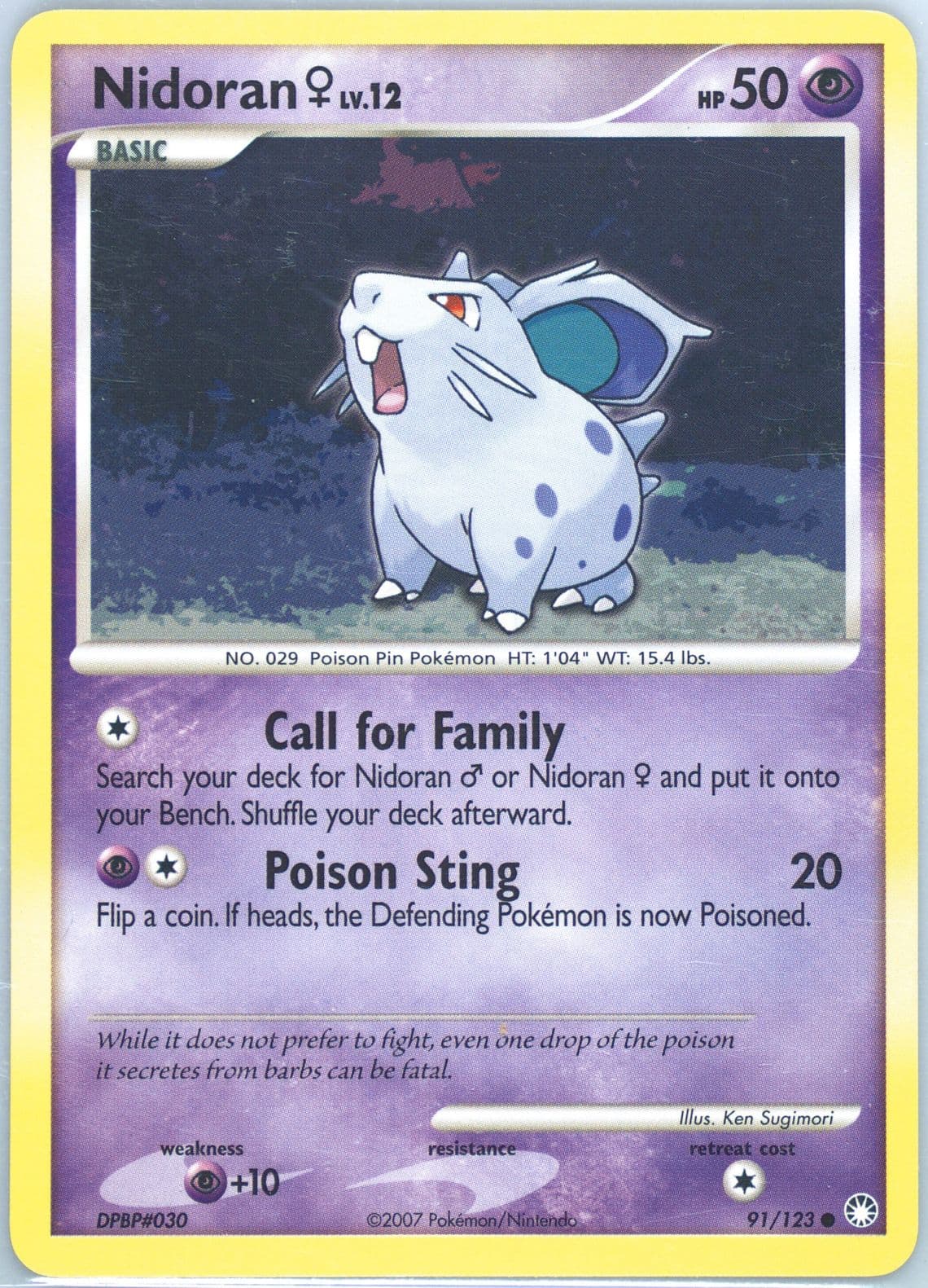Nidoran (91) 2007 Pokemon Diamond & Pearl Mysterious Treasures