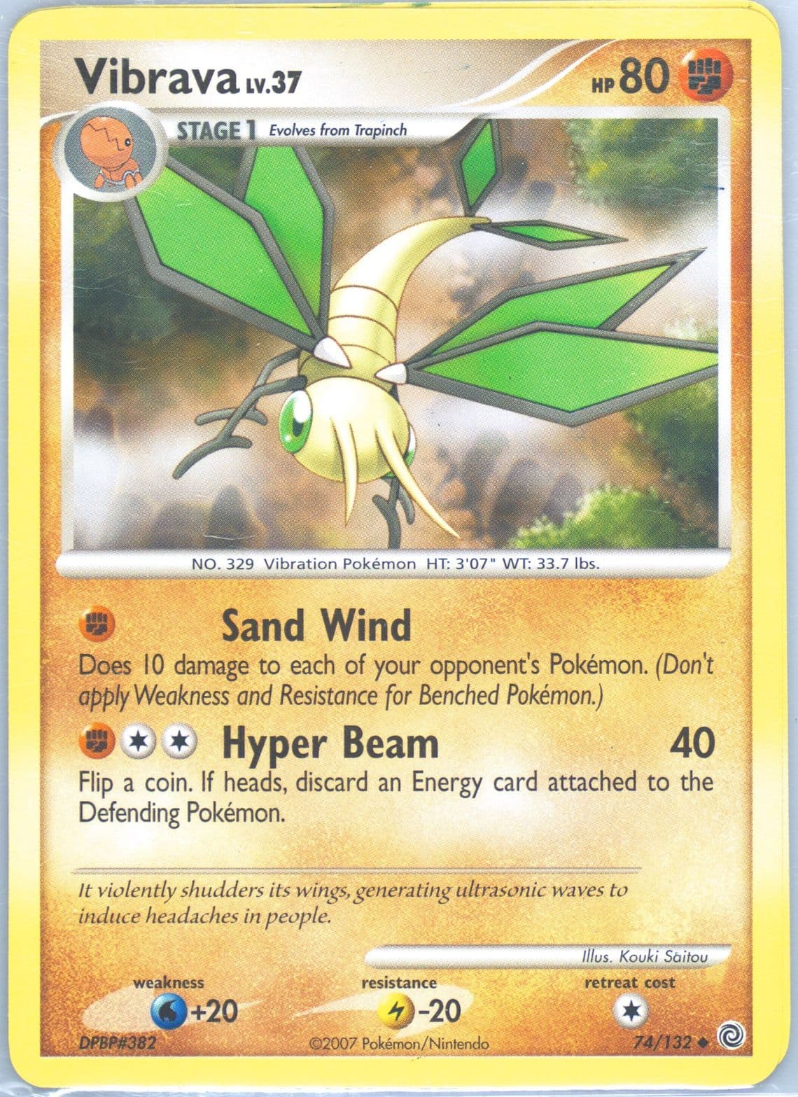 Vibrava (74) 2007 Pokemon Diamond & Pearl Secret Wonders