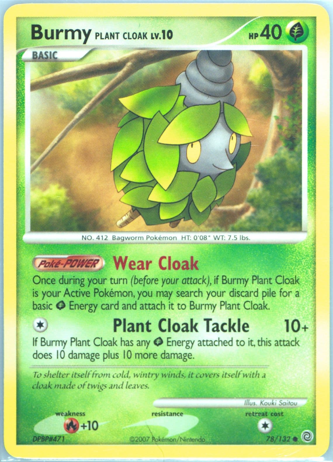 Burmy (Plant Cloak) (78) 2007 Pokemon Diamond & Pearl Secret Wonders