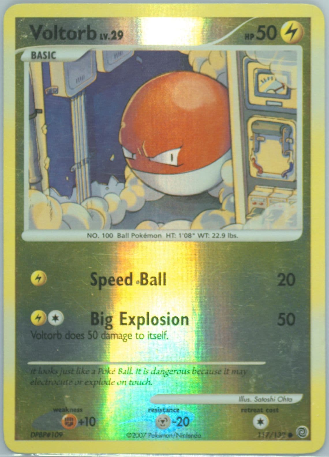 Voltorb (117) 2007 Pokemon Diamond & Pearl Secret Wonders