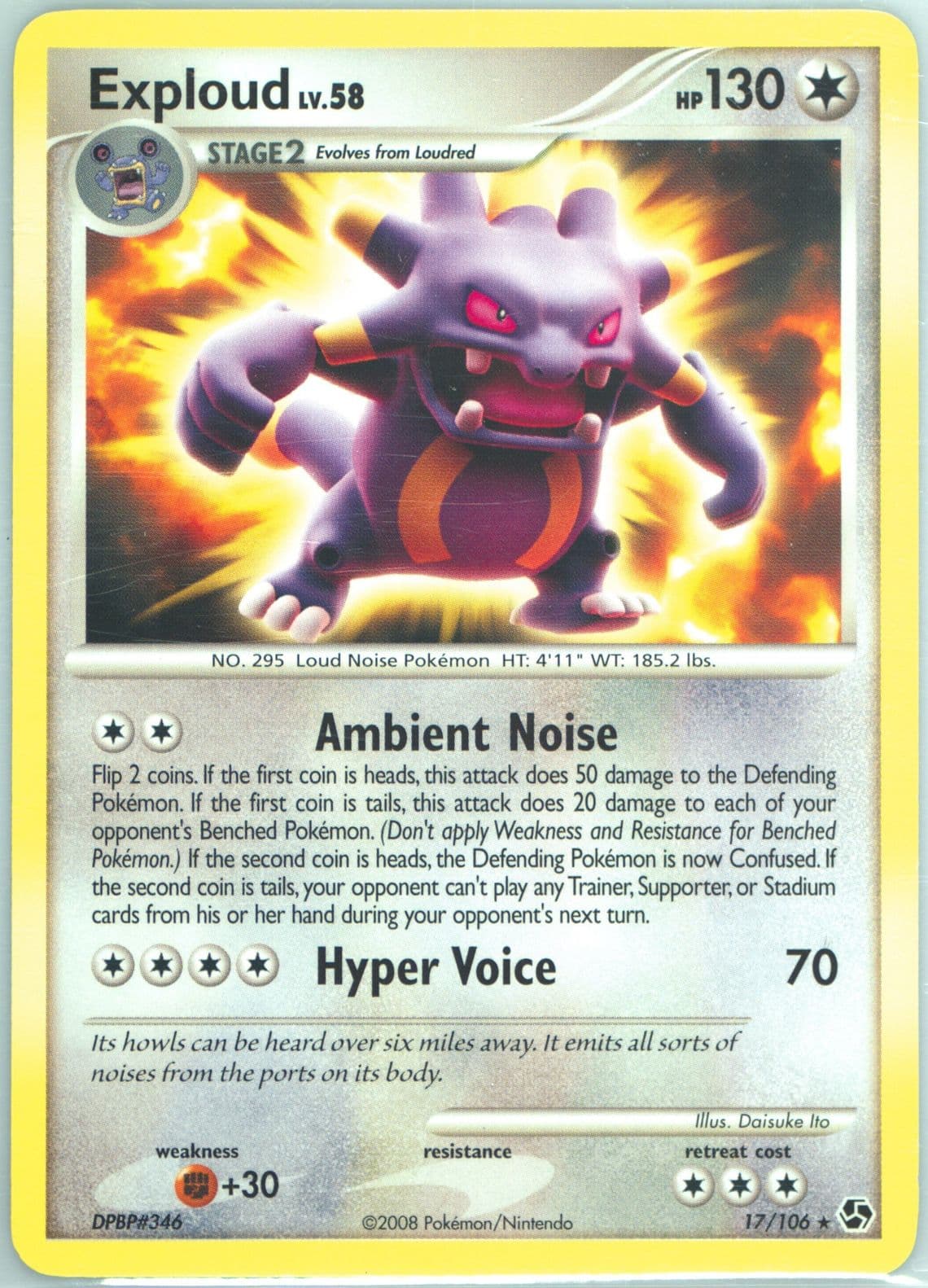 Exploud (17) 2008 Pokemon Diamond & Pearl Great Encounters