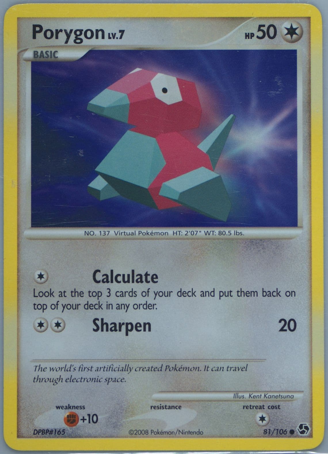 Porygon (81) 2008 Pokemon Diamond & Pearl Great Encounters