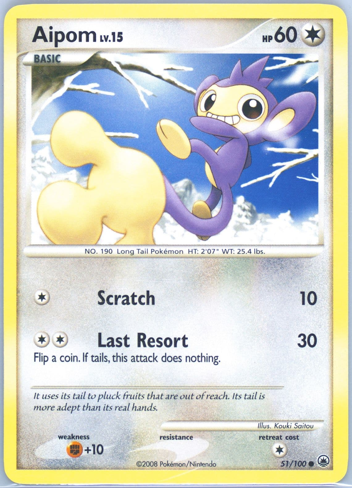 Aipom (51) 2008 Pokemon Diamond & Pearl Majestic Dawn