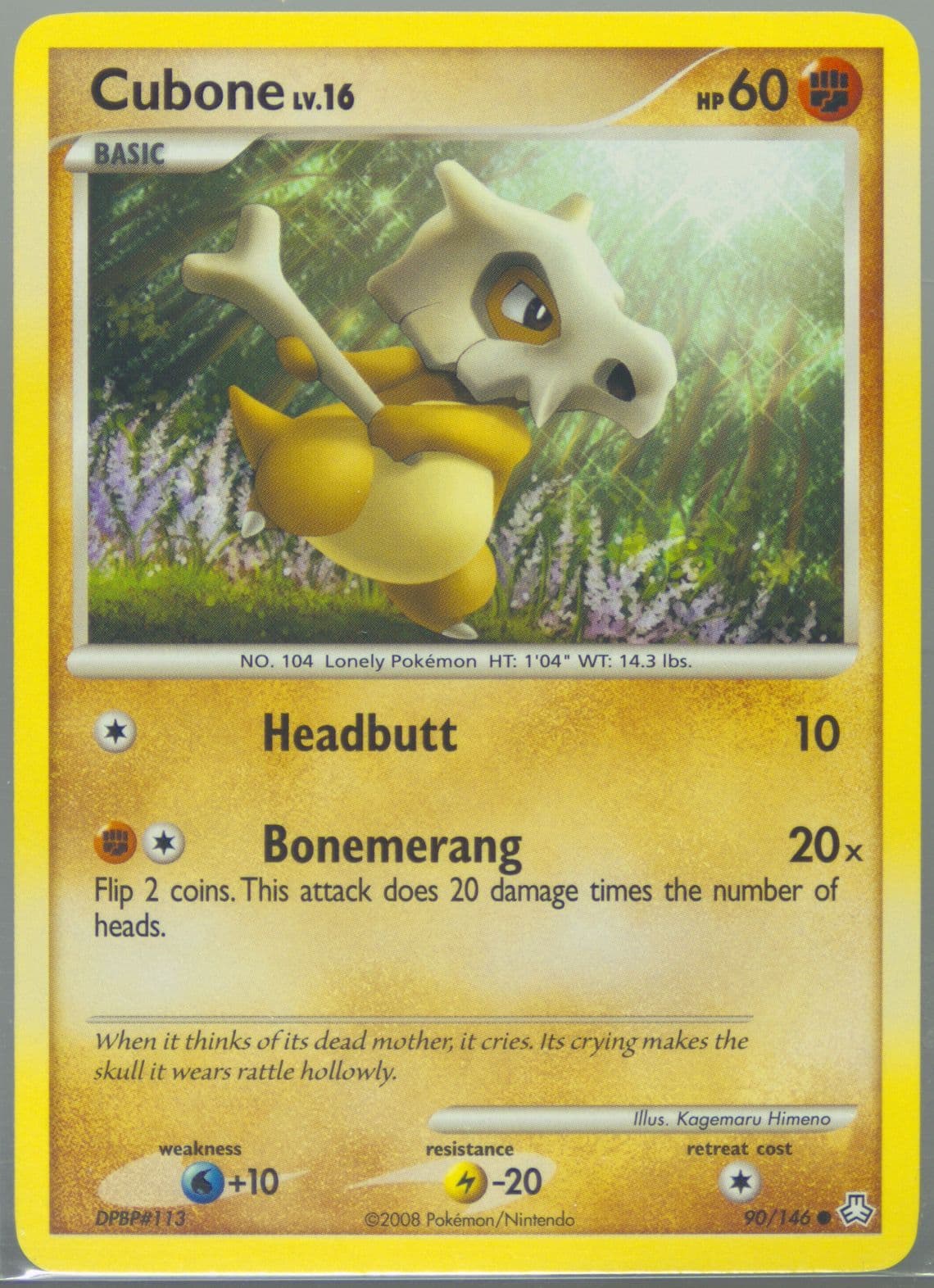 Cubone (90) 2008 Pokemon Diamond & Pearl Legends Awakened