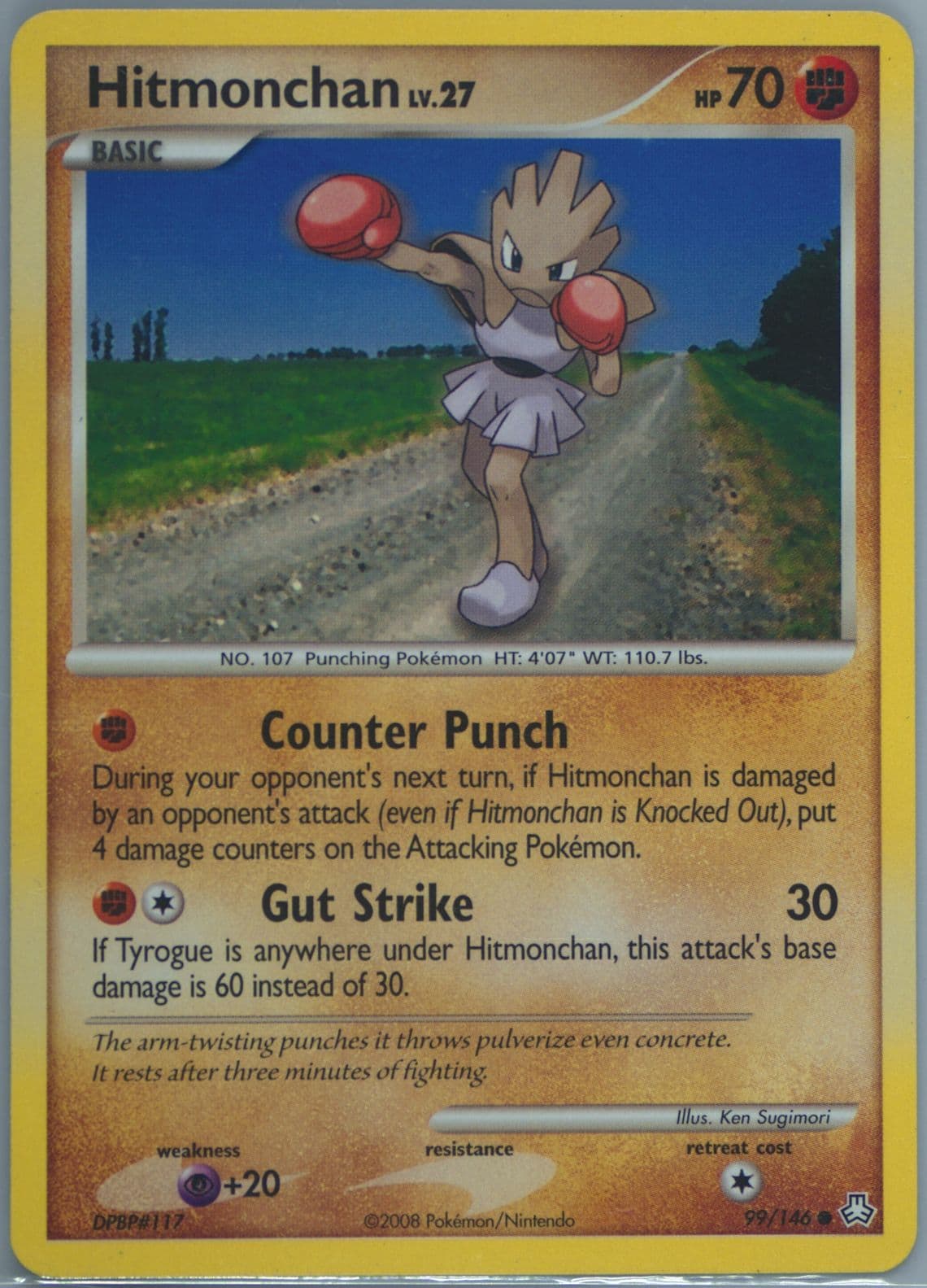 Hitmonchan (99) 2008 Pokemon Diamond & Pearl Legends Awakened