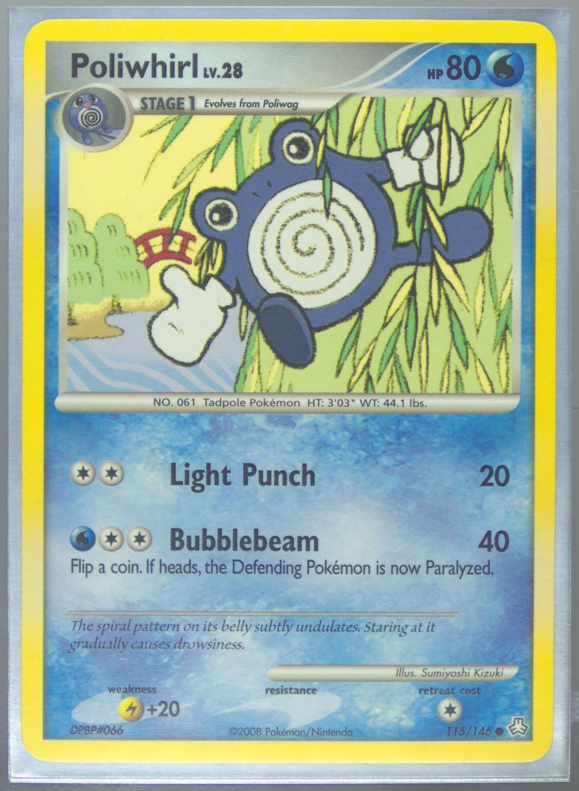 Poliwhirl (115) 2008 Pokemon Diamond & Pearl Legends Awakened