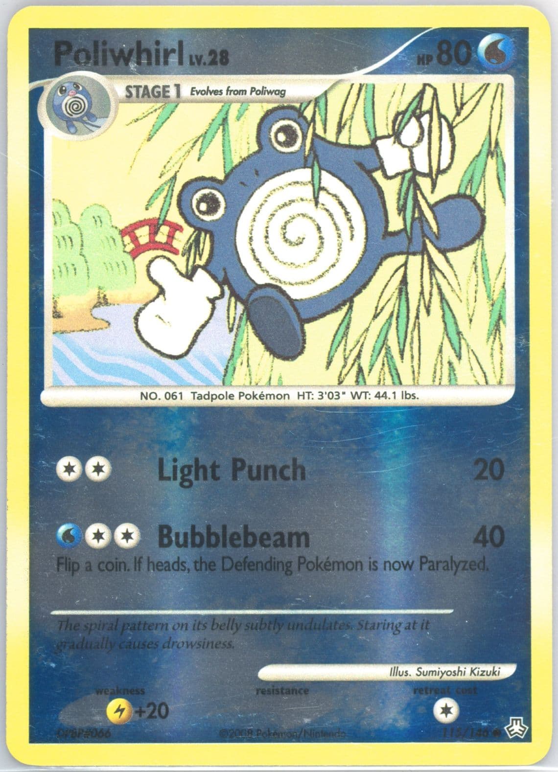 Poliwhirl-Reverse Foil (115) 2008 Pokemon Diamond & Pearl Legends Awakened