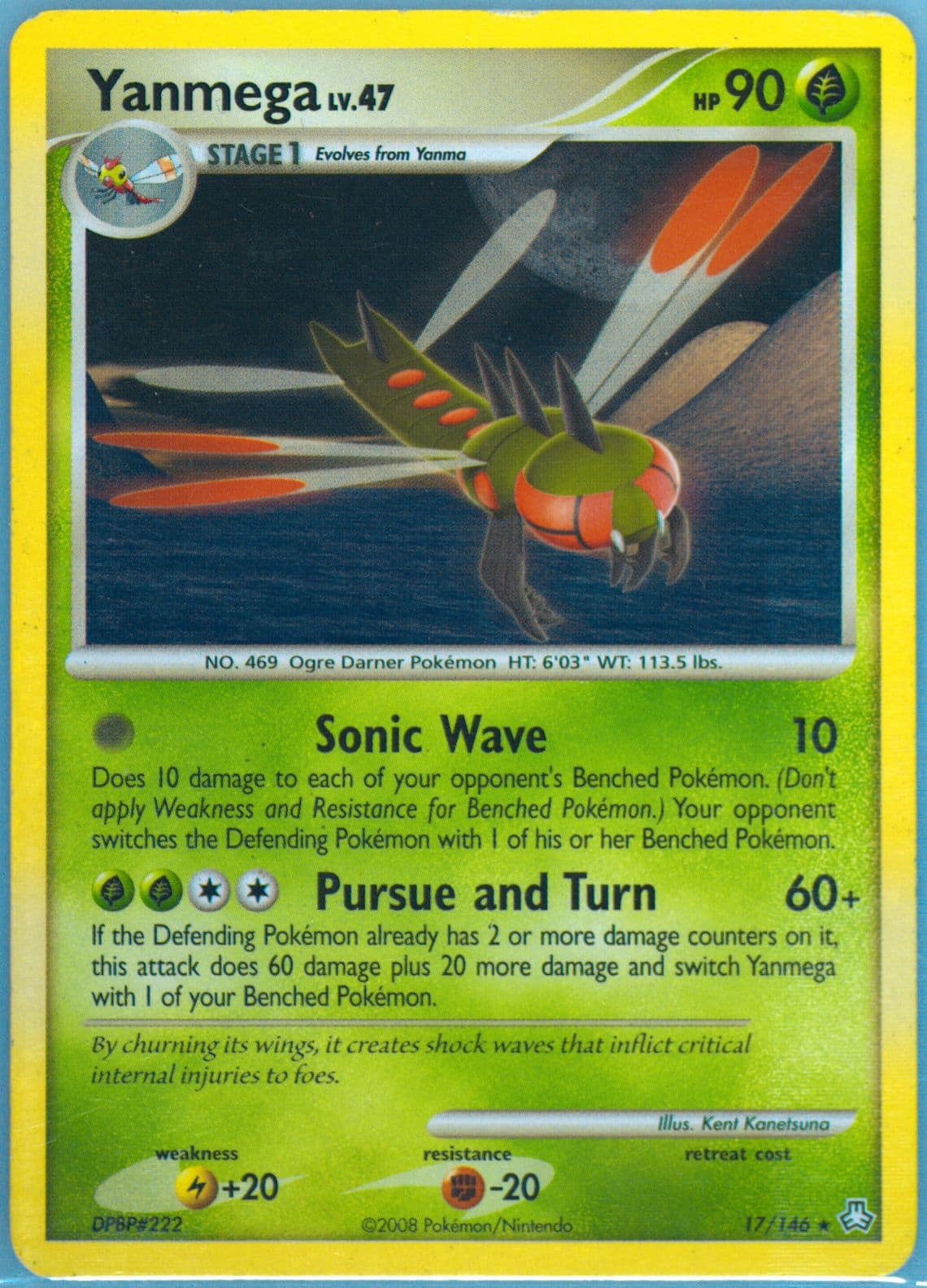 Yanmega Metal Surge Theme Deck (17) 2008 Pokemon Diamond & Pearl Legends Awakened