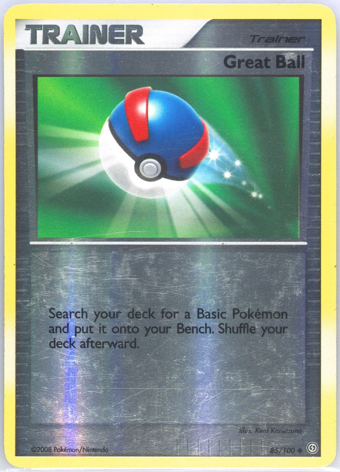 Great Ball-Reverse Foil (85) 2008 Pokemon Diamond & Pearl Stormfront