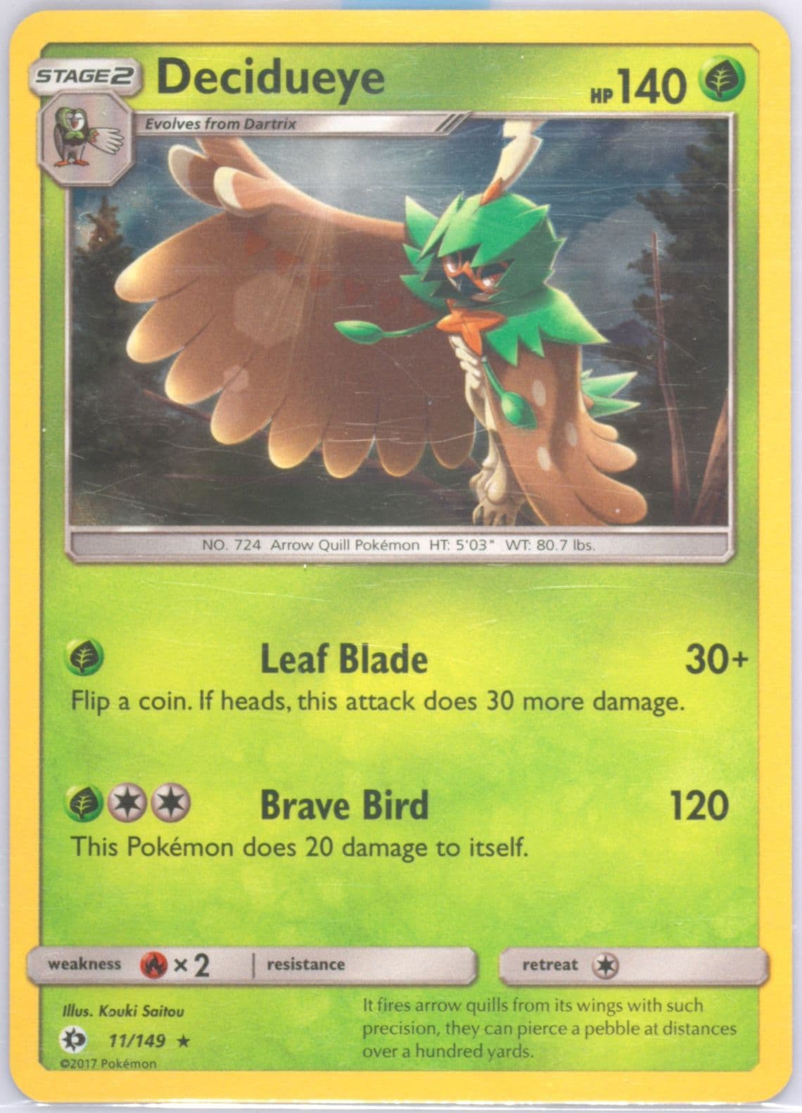 Decidueye-Holo Water Web (11) 2017 Pokemon Sun & Moon