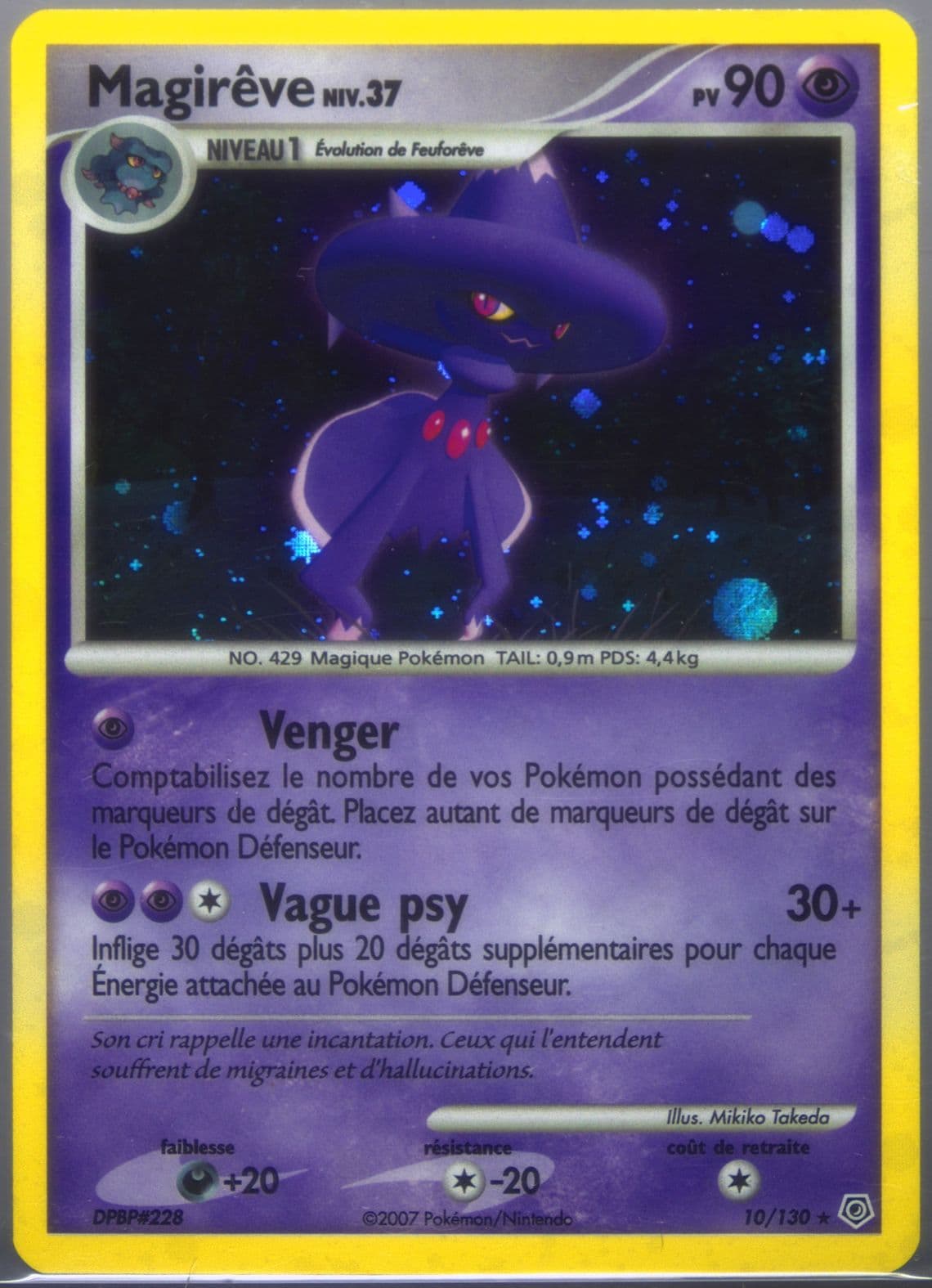 Magireve-Holo French (10) 2007 Pokemon Diamond & Pearl