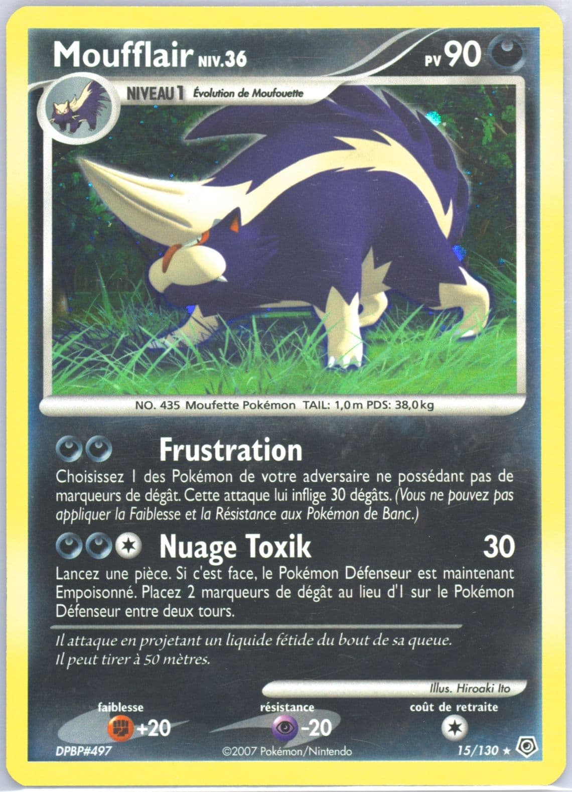 Moufflair-Holo French (15) 2007 Pokemon Diamond & Pearl