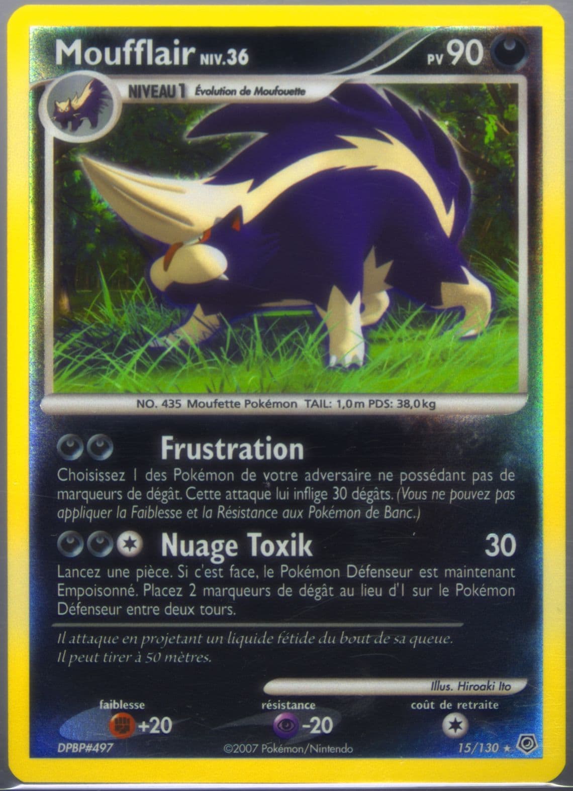 Moufflair-Reverse Foil French (15) 2007 Pokemon Diamond & Pearl