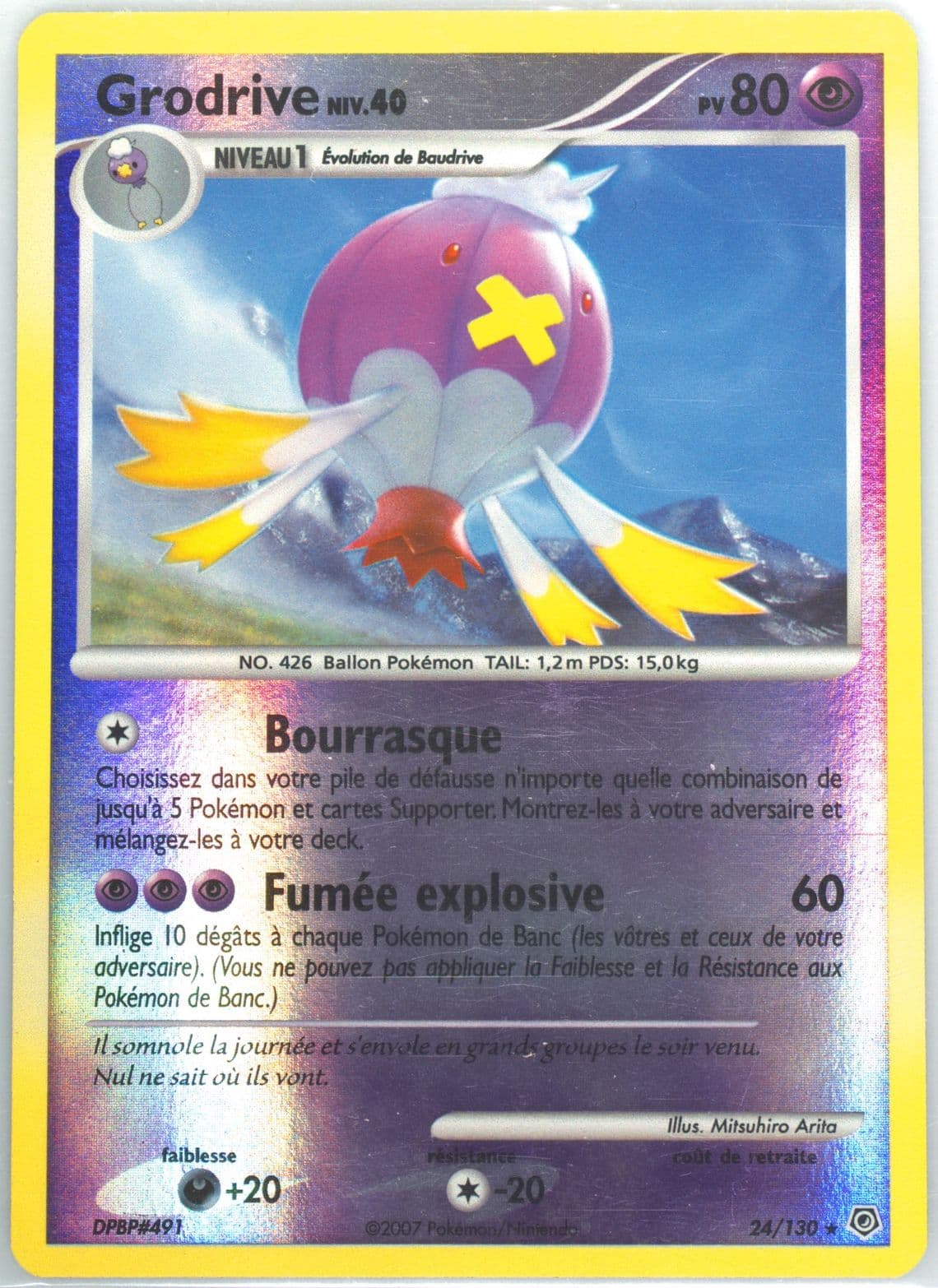 Grodrive-Reverse Foil French (24) 2007 Pokemon Diamond & Pearl