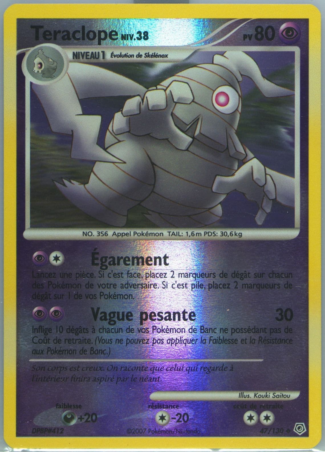 Teraclope-Reverse Foil French (47) 2007 Pokemon Diamond & Pearl
