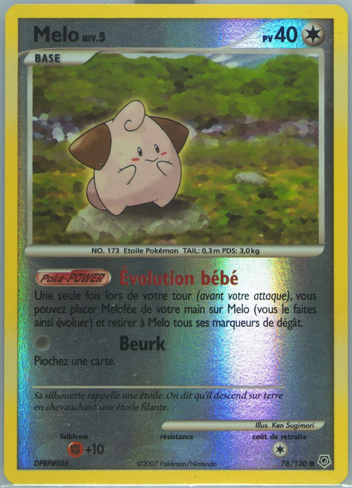 Melo-Reverse Foil French (78) 2007 Pokemon Diamond & Pearl