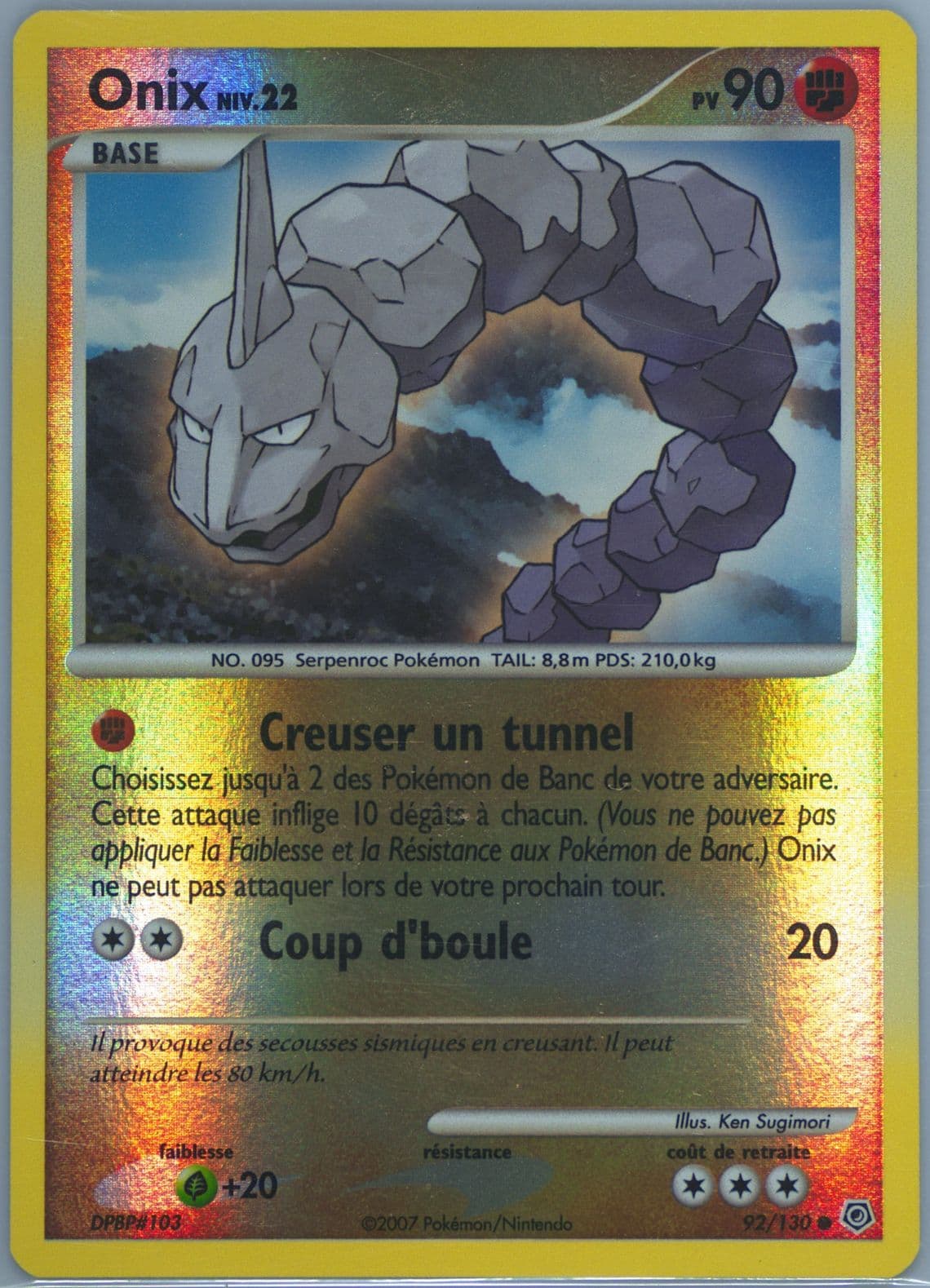 Onix-Reverse Foil French (92) 2007 Pokemon Diamond & Pearl