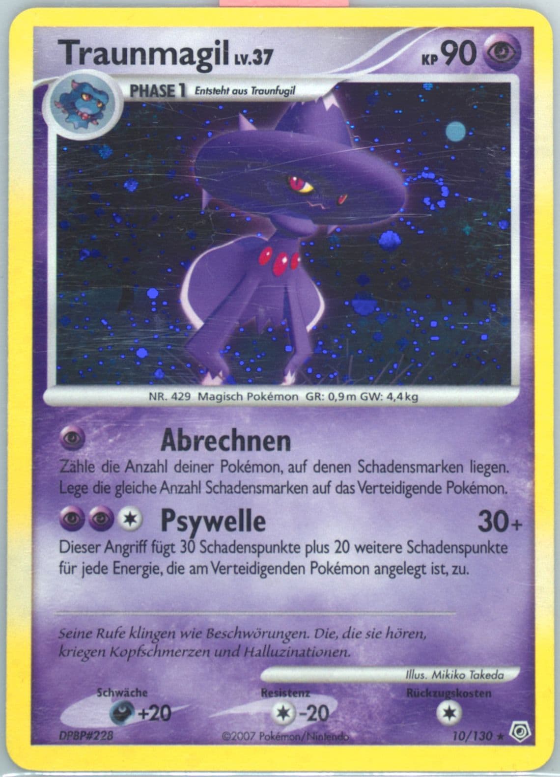 Traunmagil-Holo German (10) 2007 Pokemon Diamond & Pearl