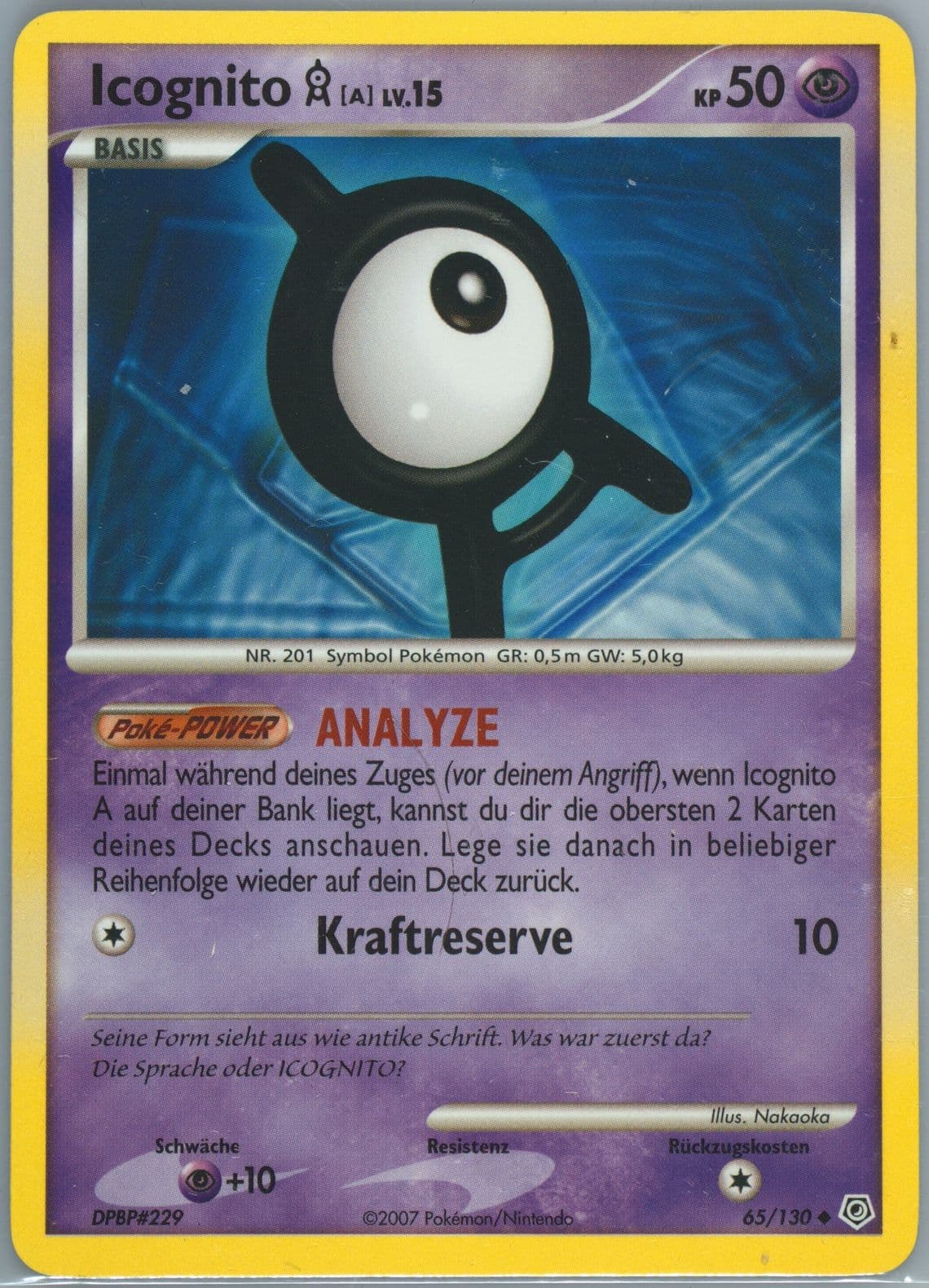 Icognito A German (65) 2007 Pokemon Diamond & Pearl