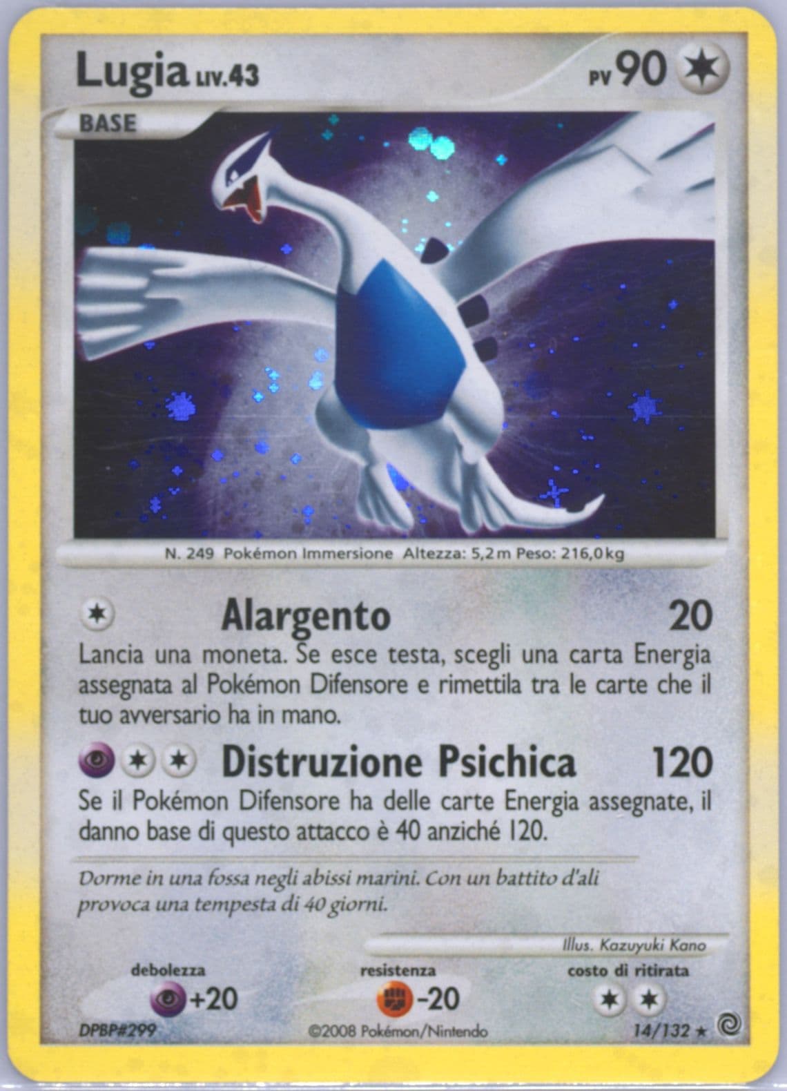 Lugia-Holo Italian (14) 2007 Pokemon Diamond & Pearl Secret Wonders