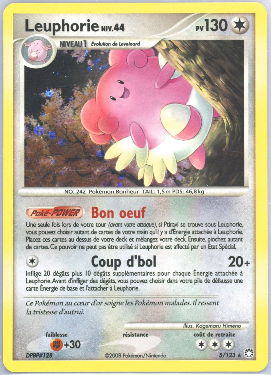 Leuphorie-Holo (5) 2008 Pokemon French Diamond & Pearl Mysterious Treasures