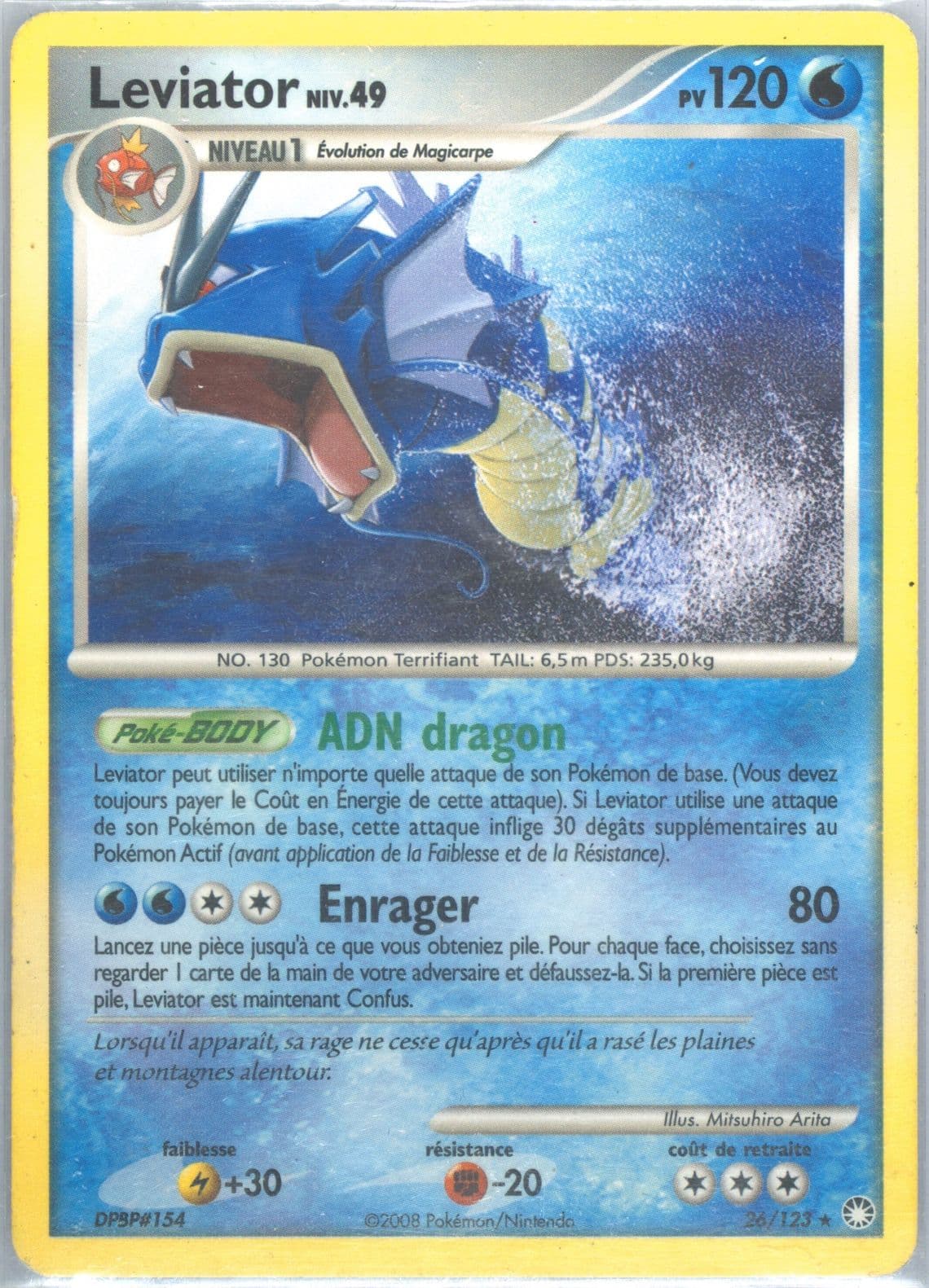 Leviator (26) 2008 Pokemon French Diamond & Pearl Mysterious Treasures