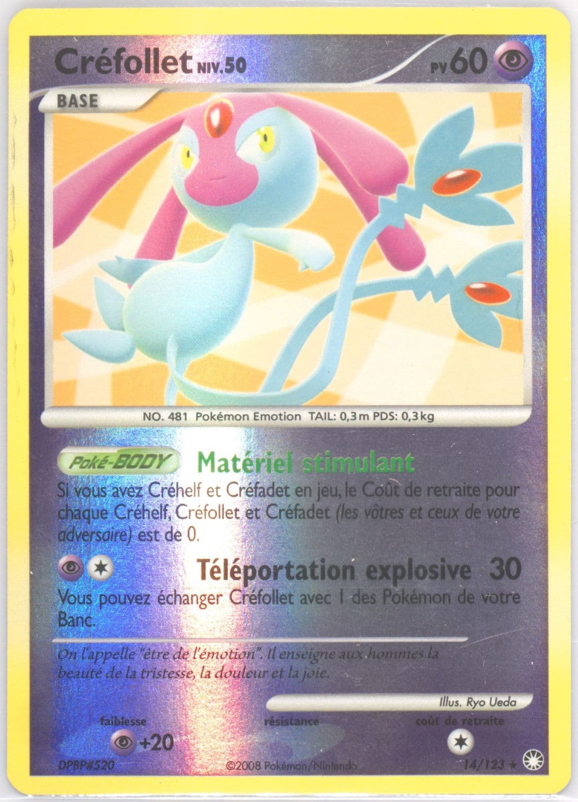 Crefollet-Reverse Foil (14) 2008 Pokemon French Diamond & Pearl Mysterious Treasures