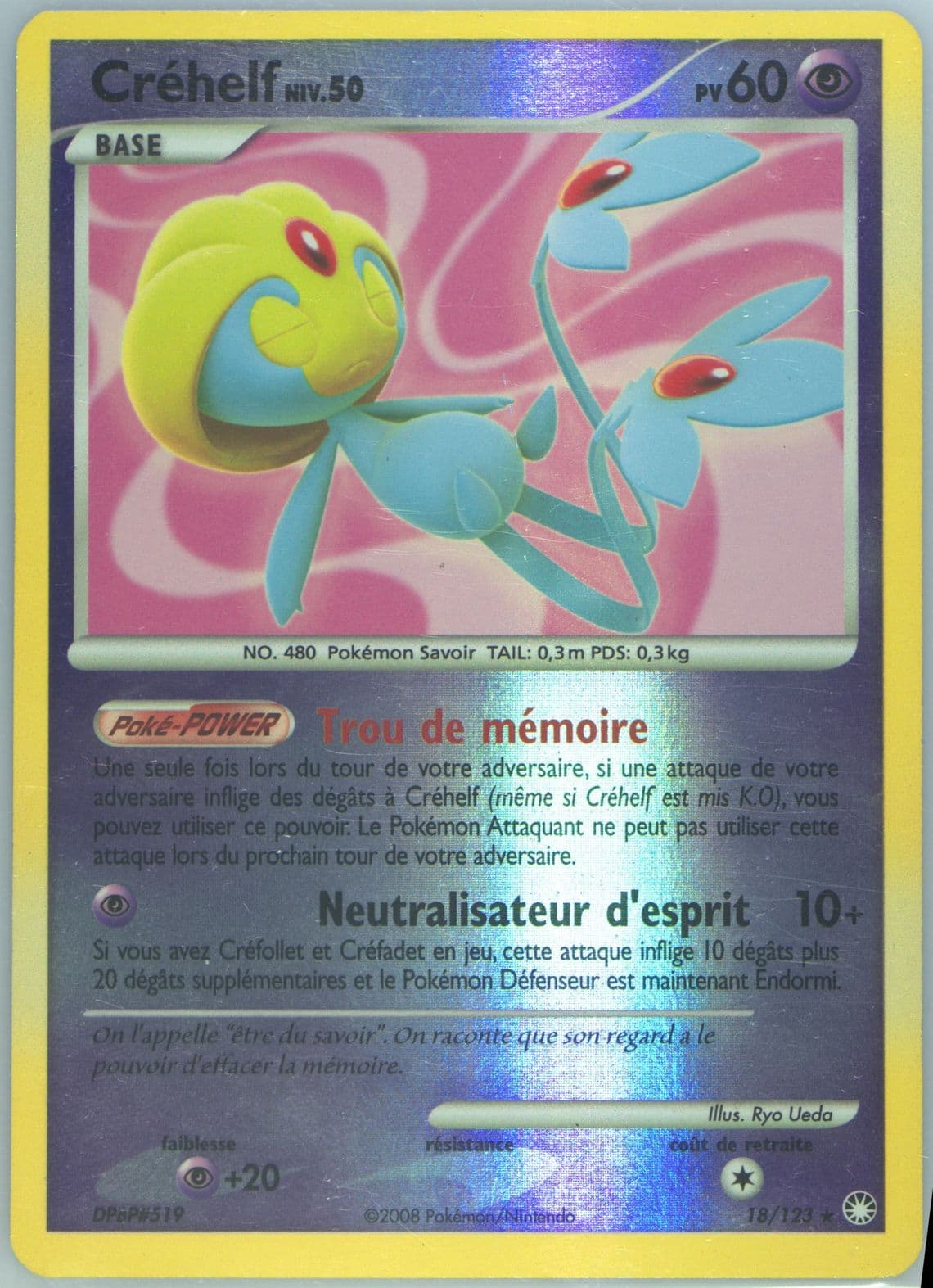 Crehelf-Reverse Foil (18) 2008 Pokemon French Diamond & Pearl Mysterious Treasures