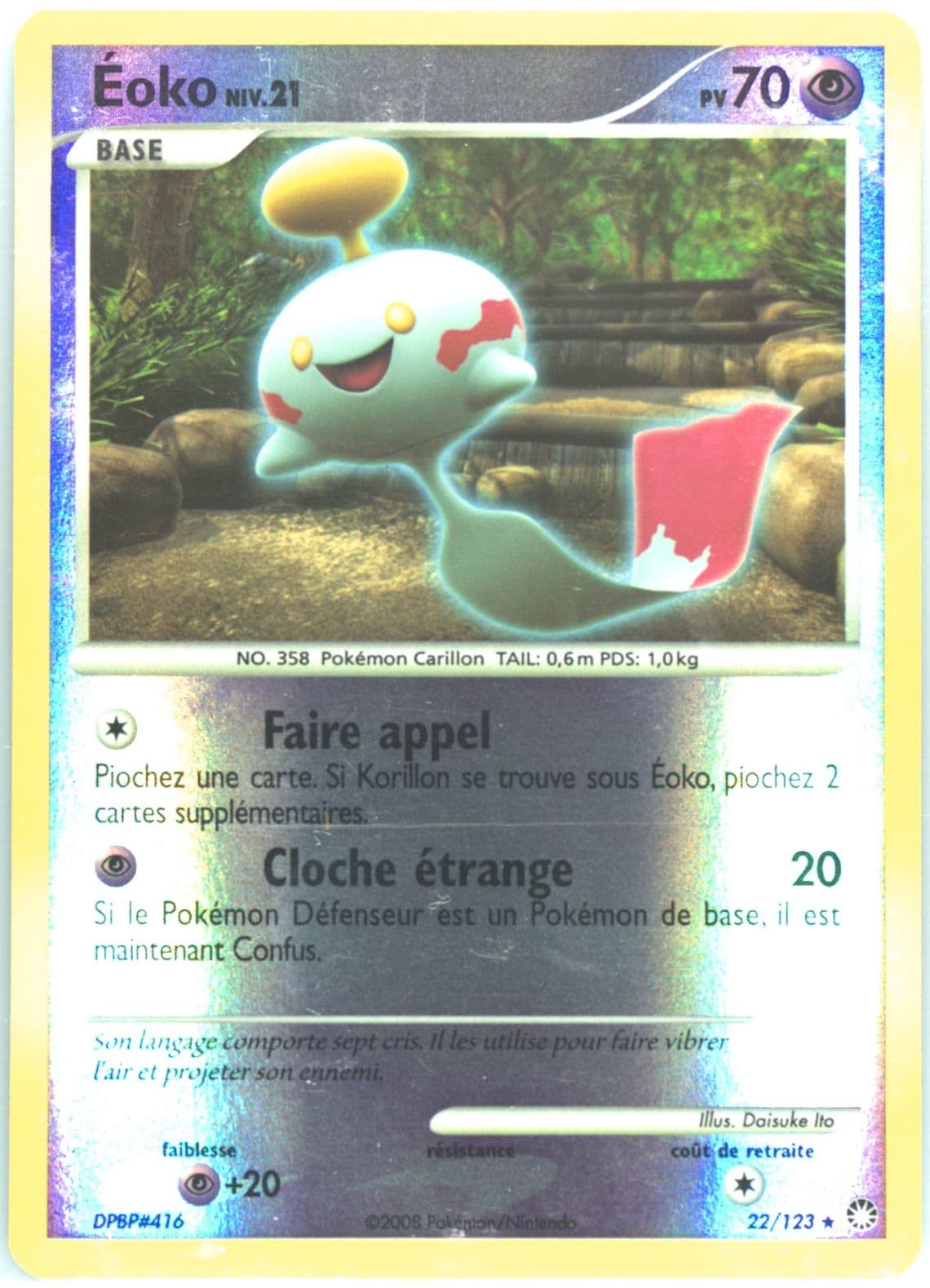 Eoko-Reverse Foil (22) 2008 Pokemon French Diamond & Pearl Mysterious Treasures